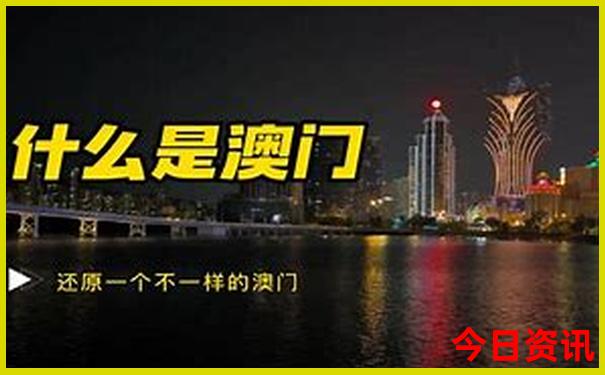 成都旅游景点排名前十名