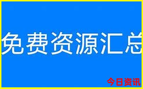 北京那好玩的地儿有哪些