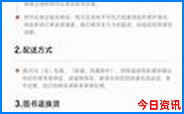 西宁旅游攻略必玩的景点